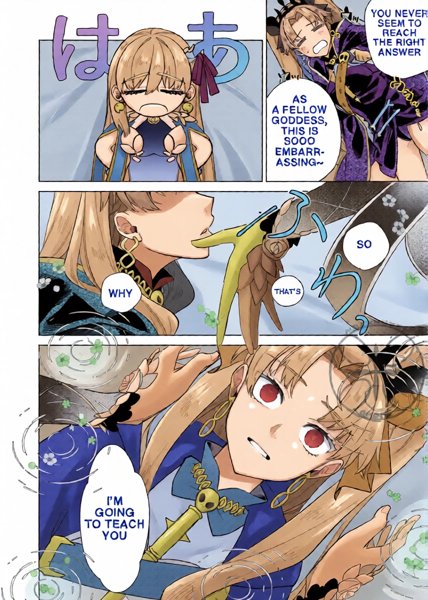 หน้า 18