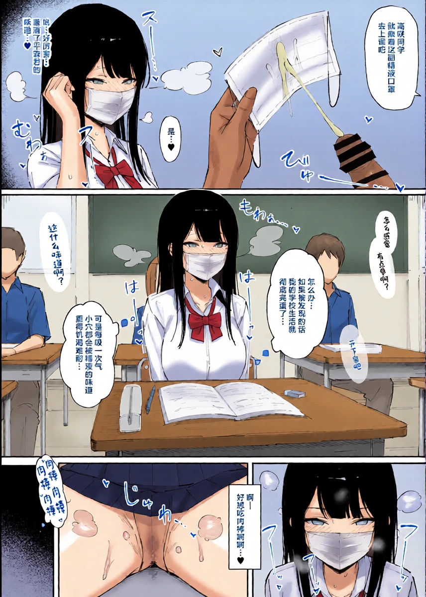 หน้า 16