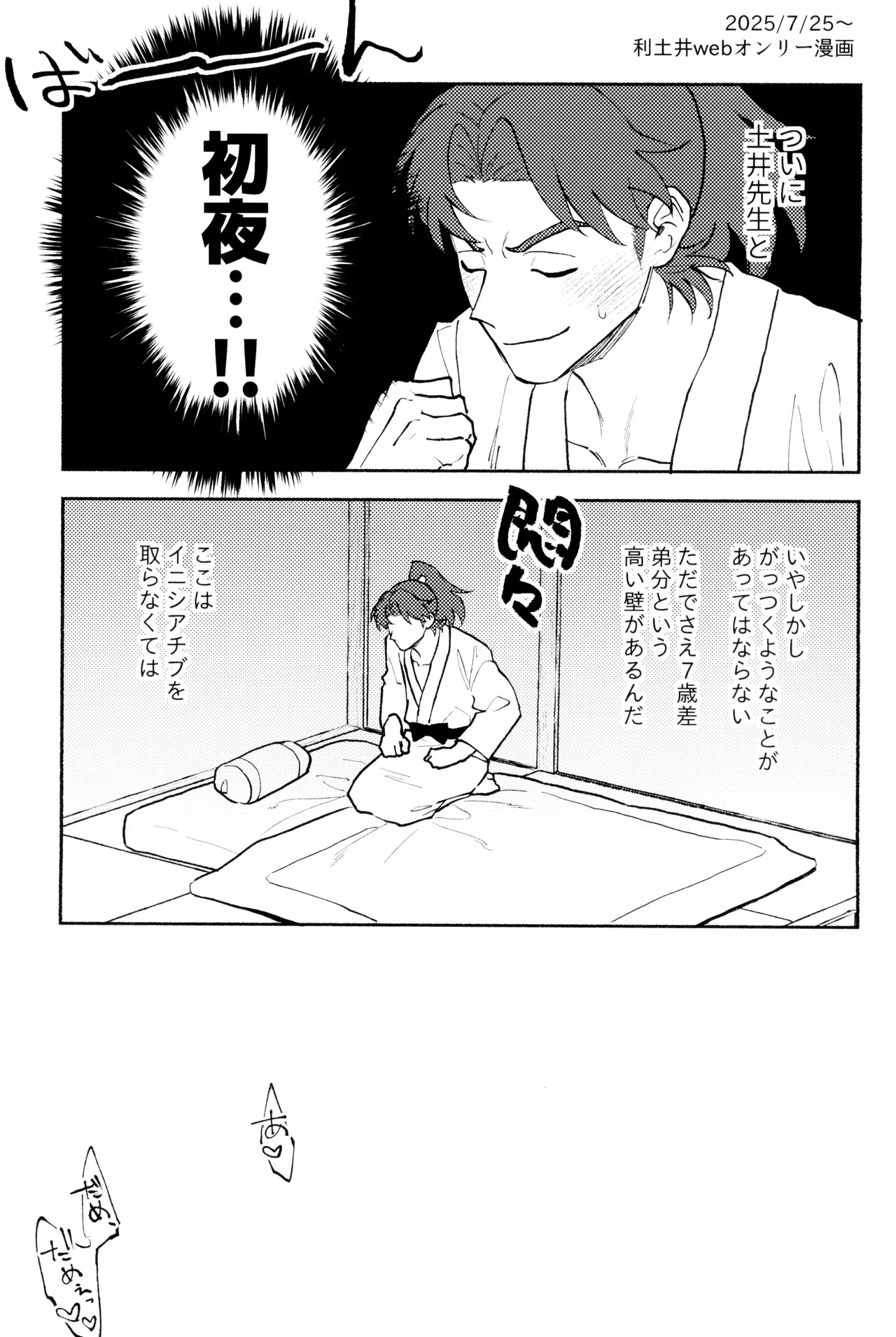 หน้า 63