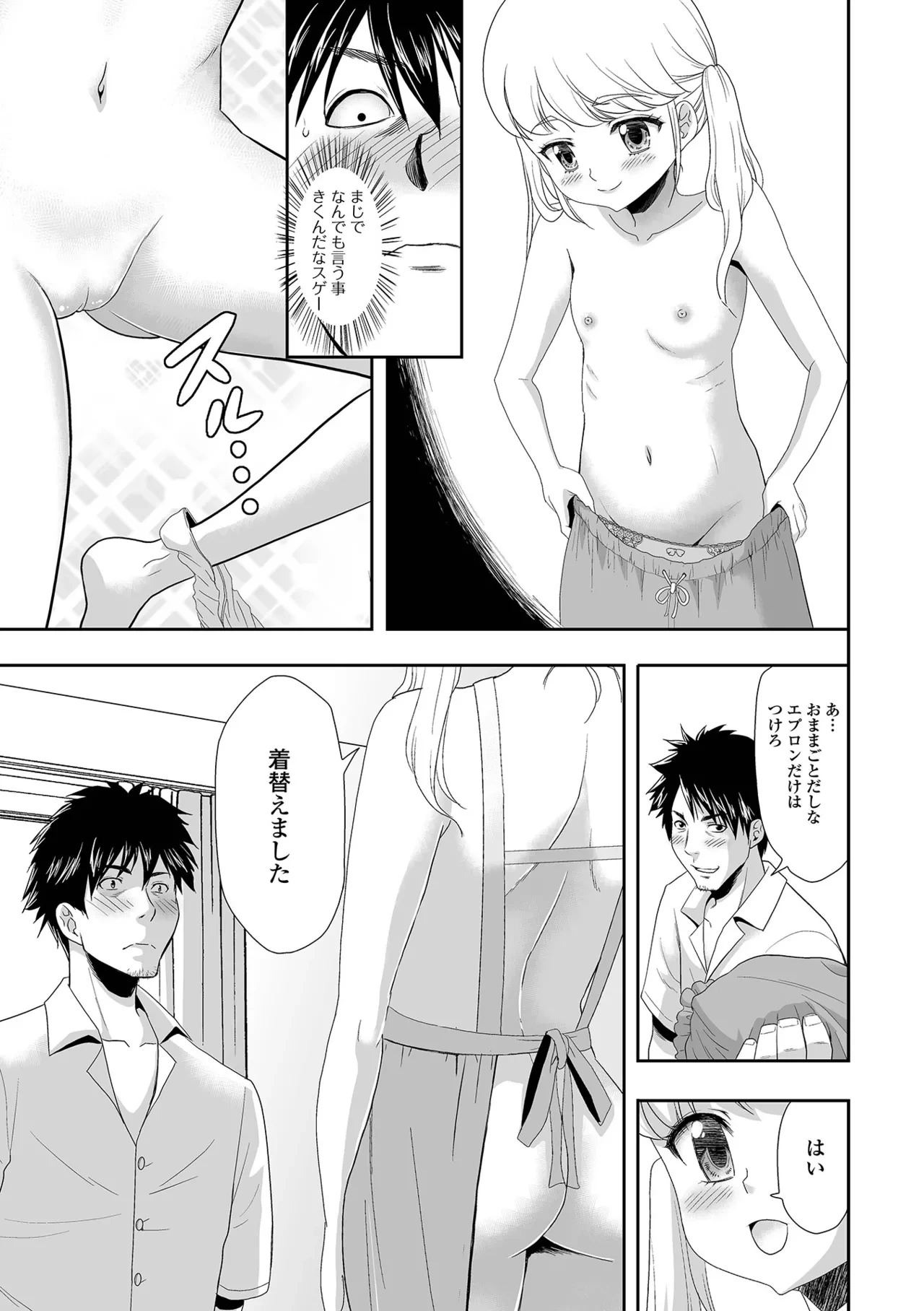 หน้า 107
