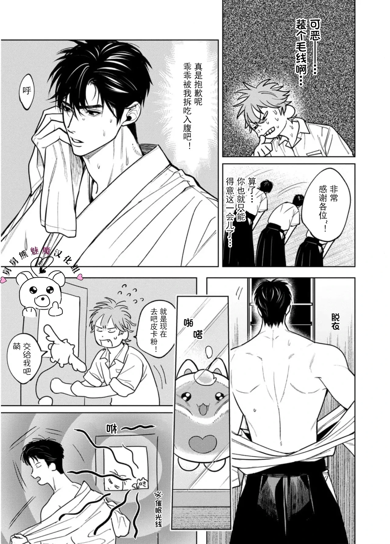 หน้า 56