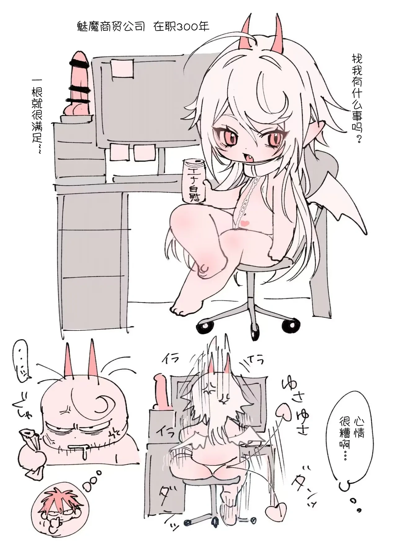 หน้า 83