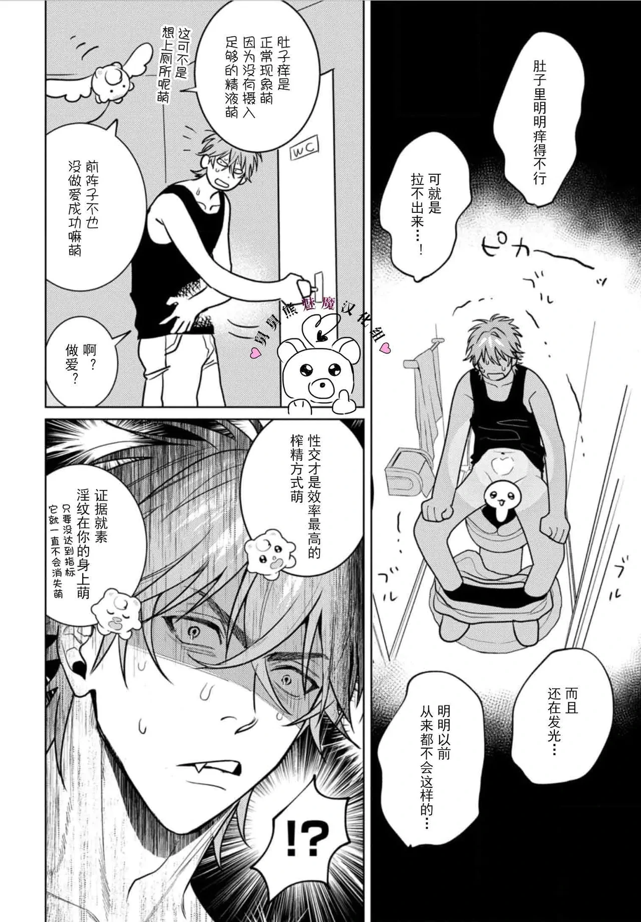 หน้า 91