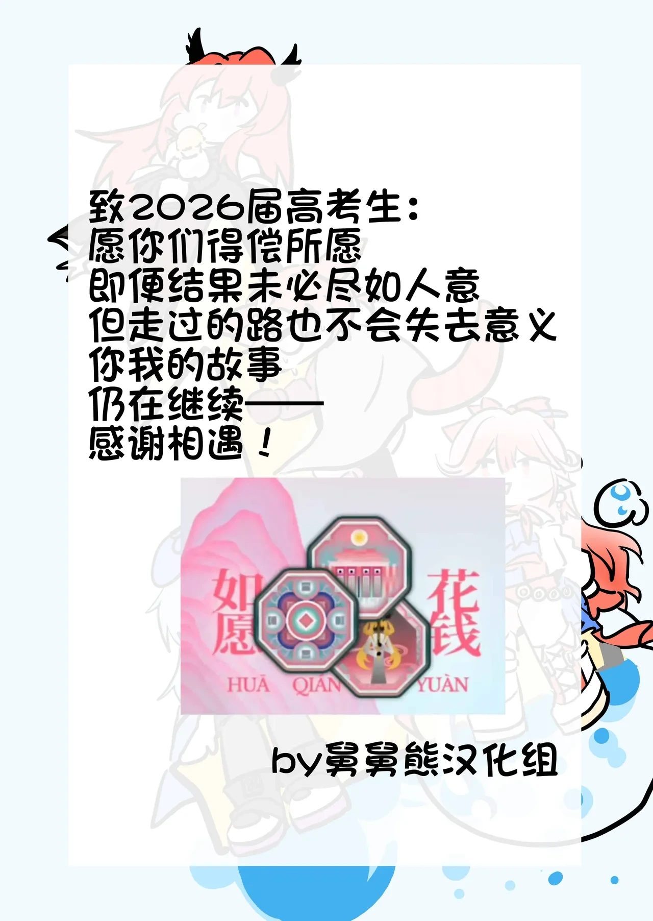หน้า 126