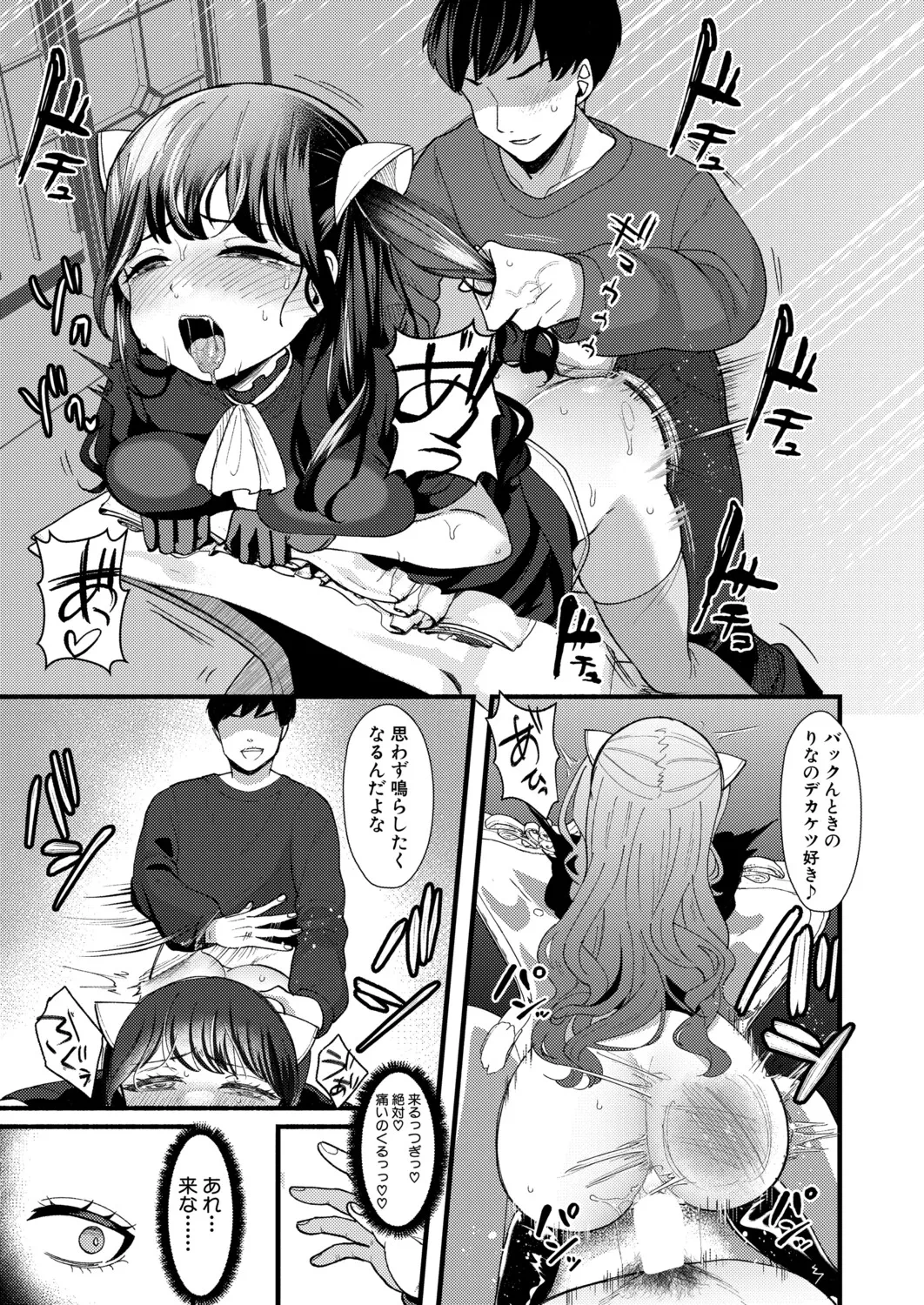 หน้า 404