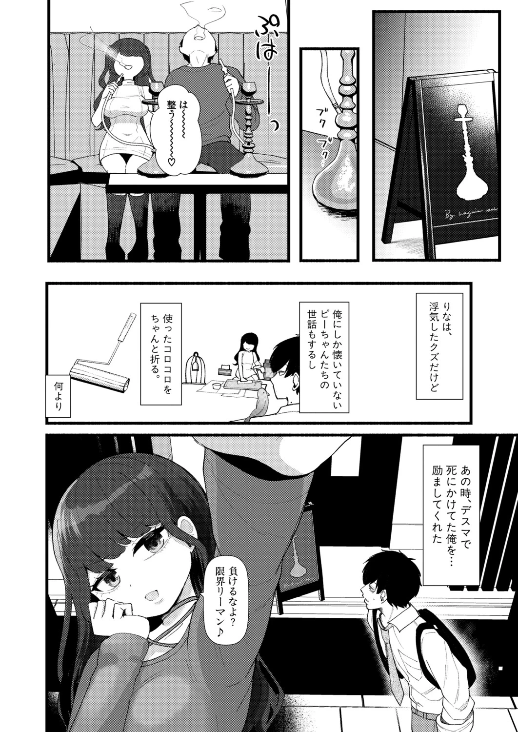 หน้า 415