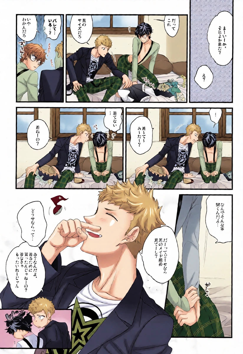 หน้า 10