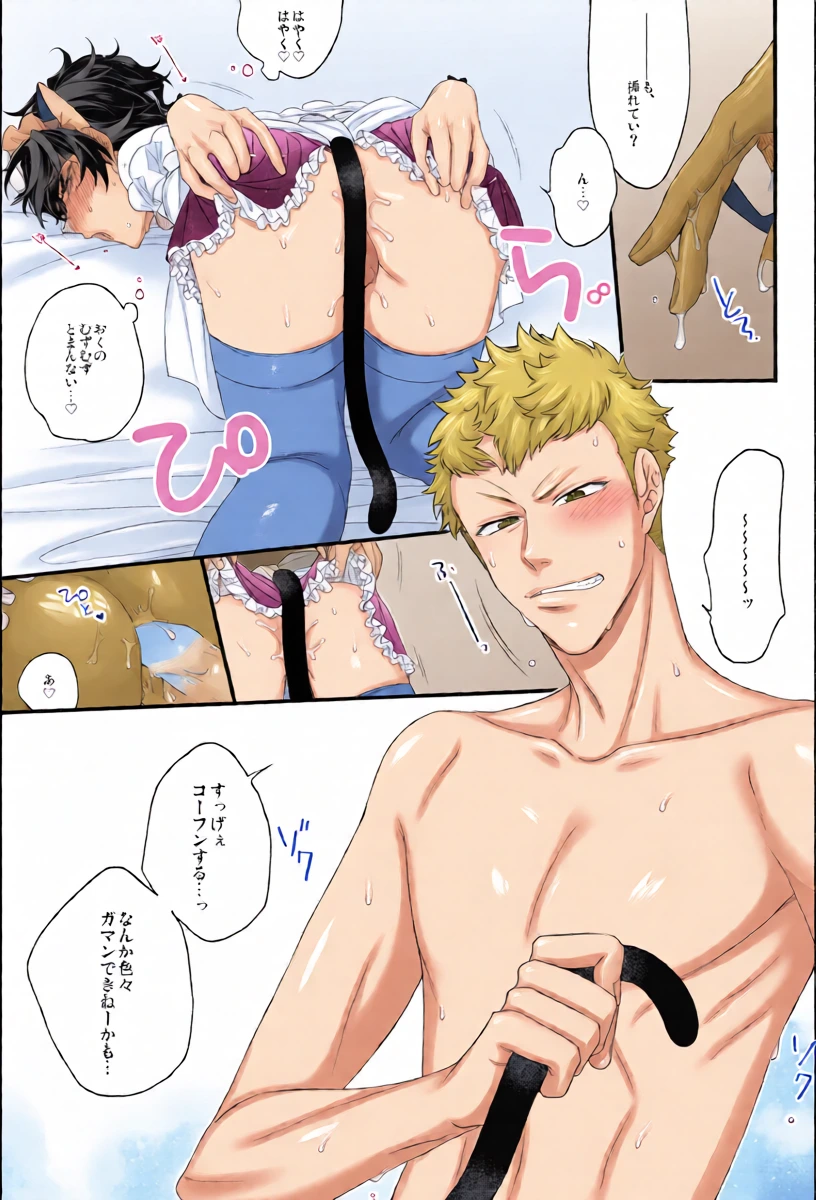 หน้า 26