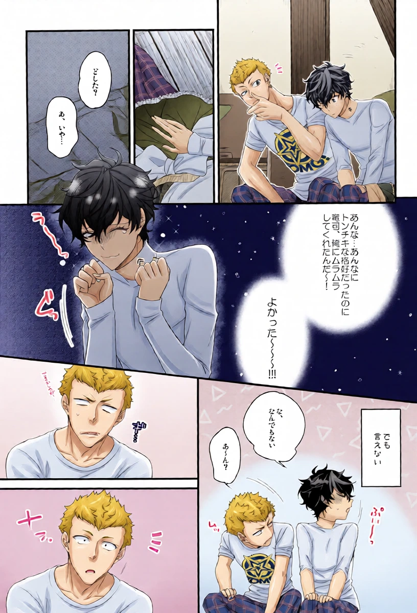 หน้า 36
