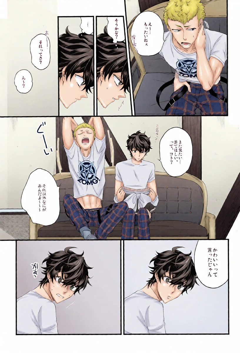 หน้า 38