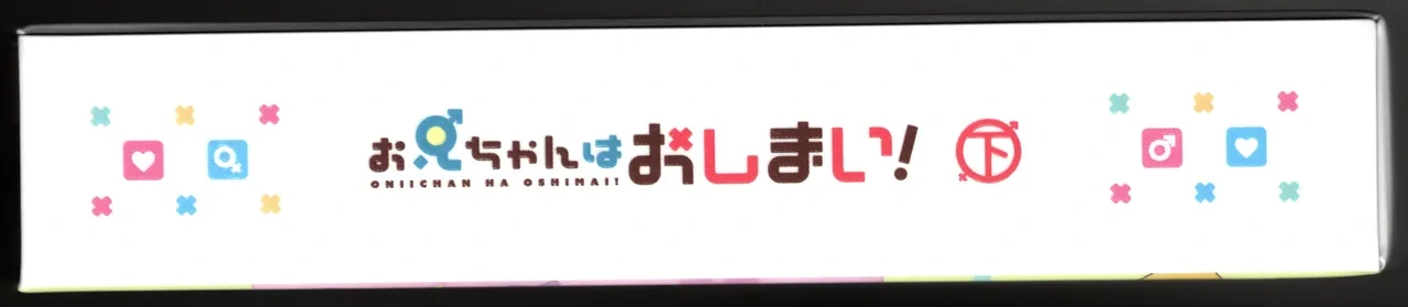 หน้า 58