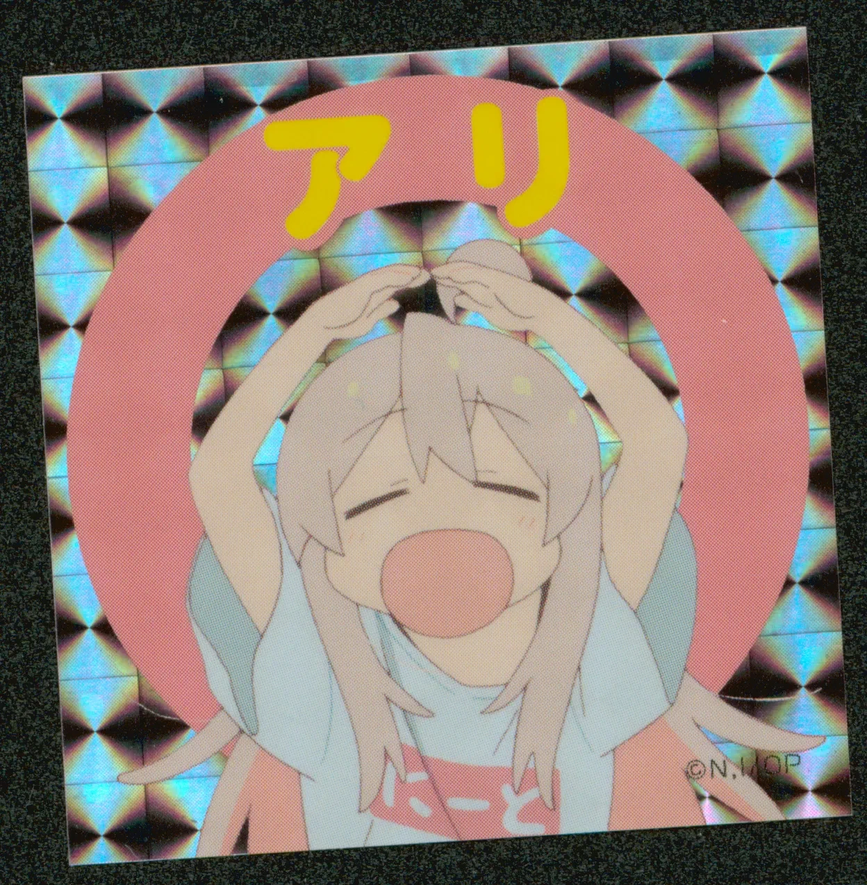 หน้า 69