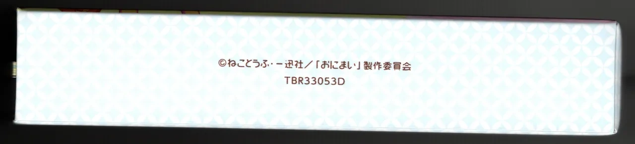 หน้า 75