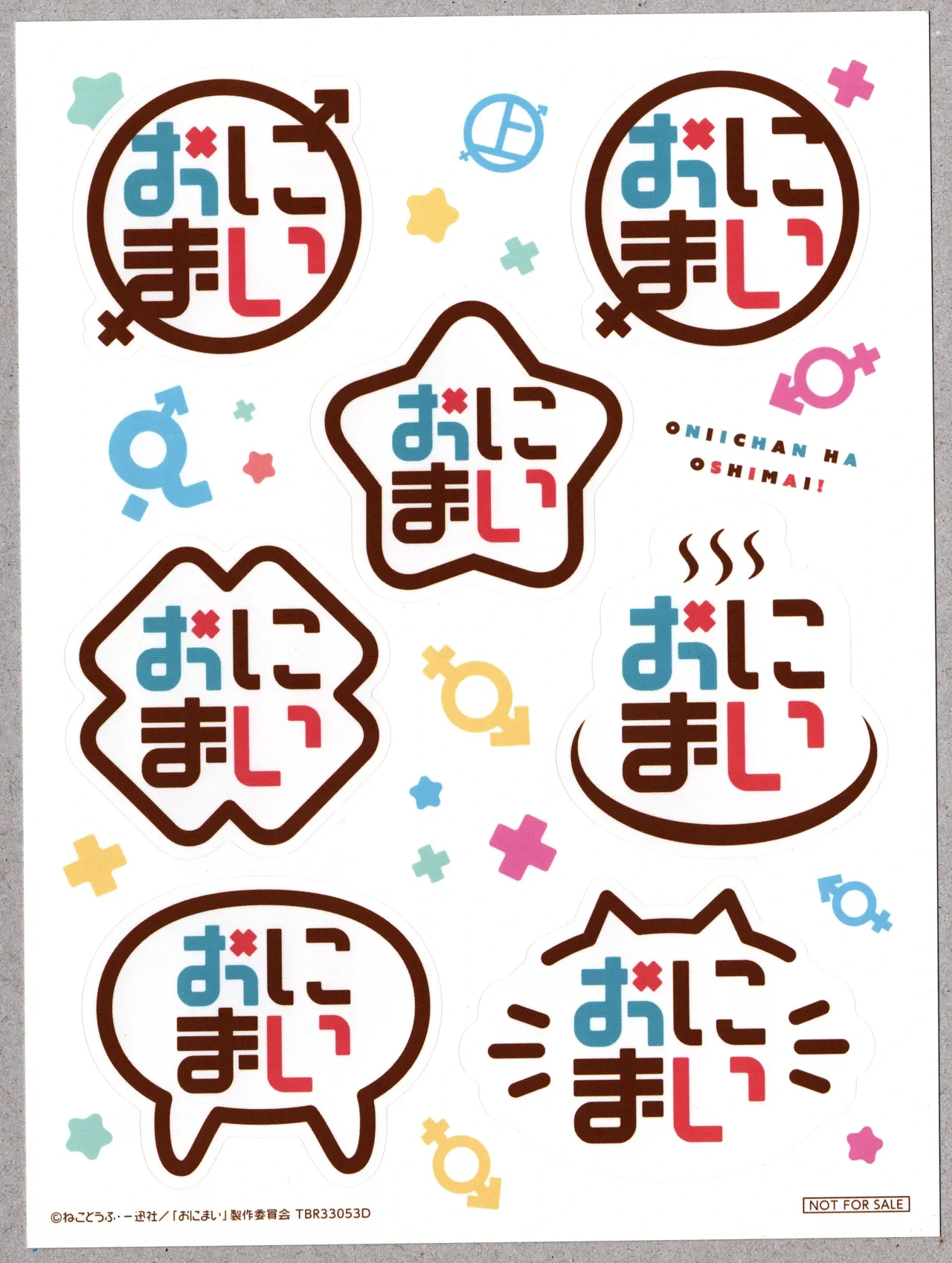 หน้า 89