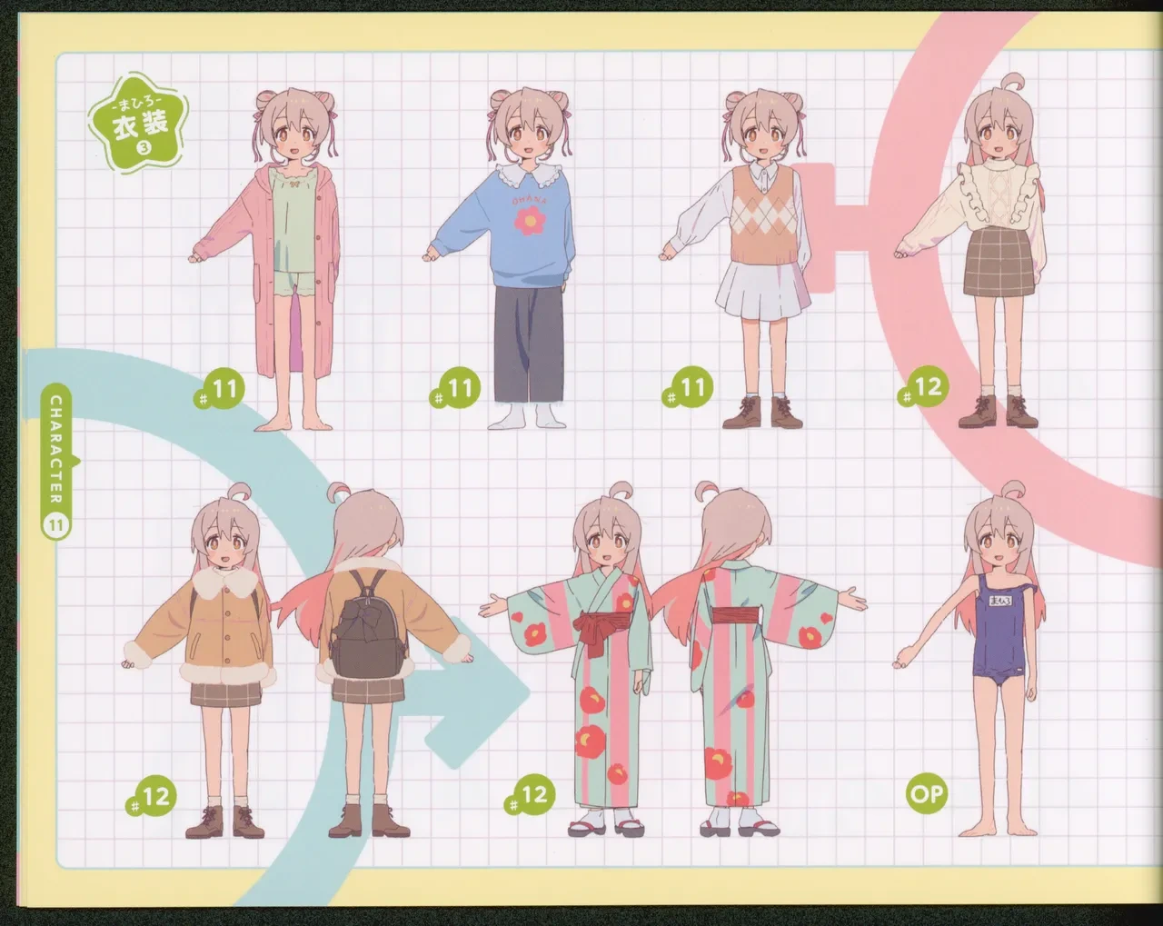 หน้า 107