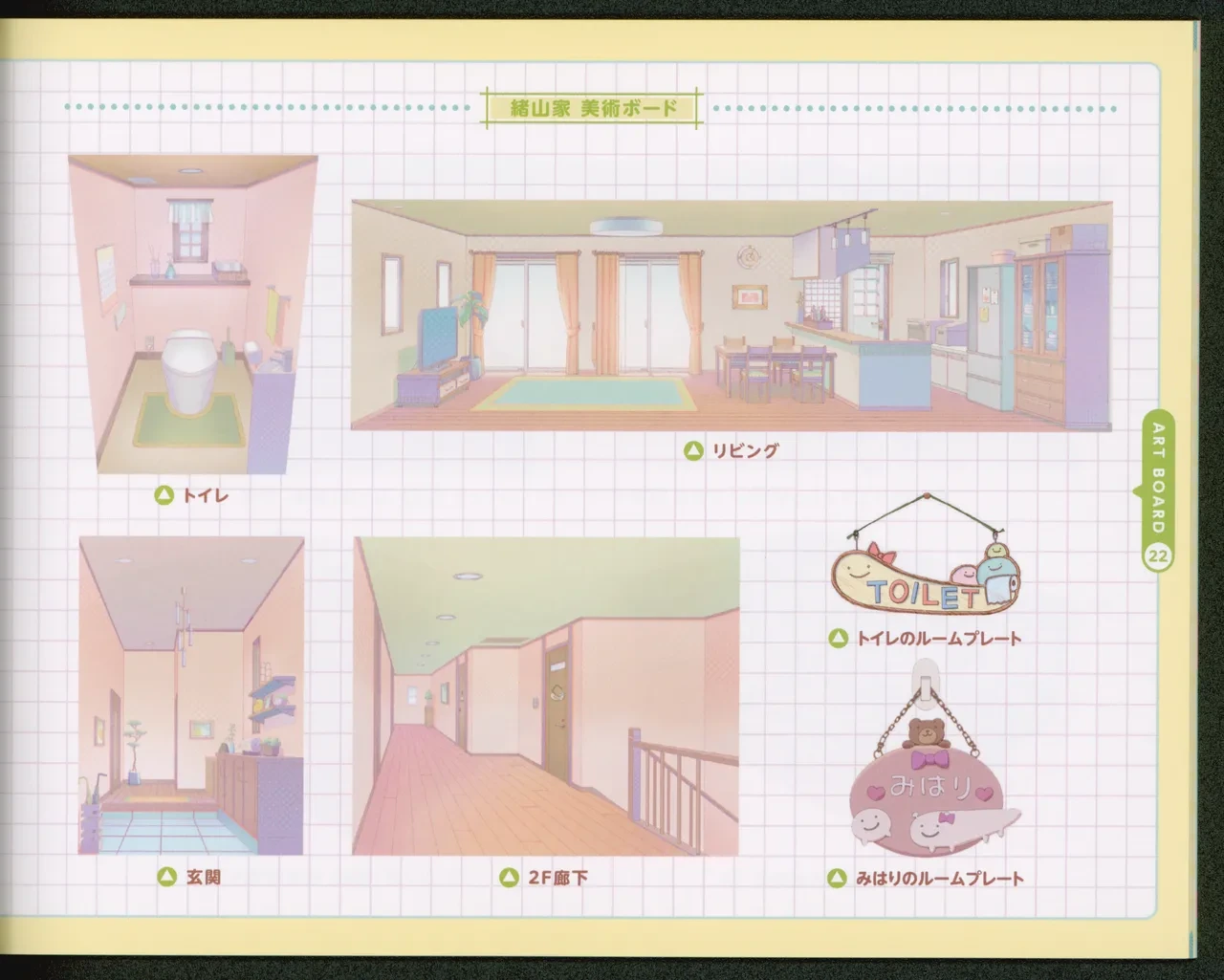 หน้า 118