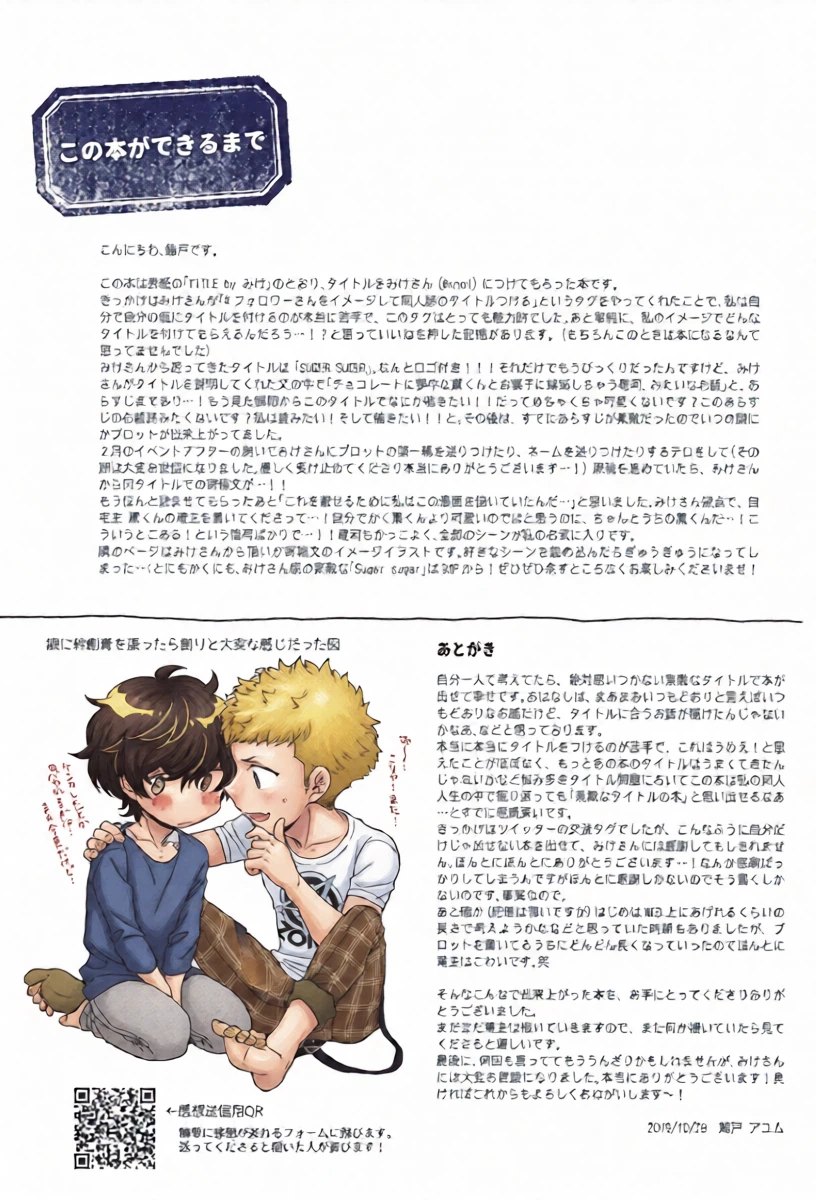 หน้า 30