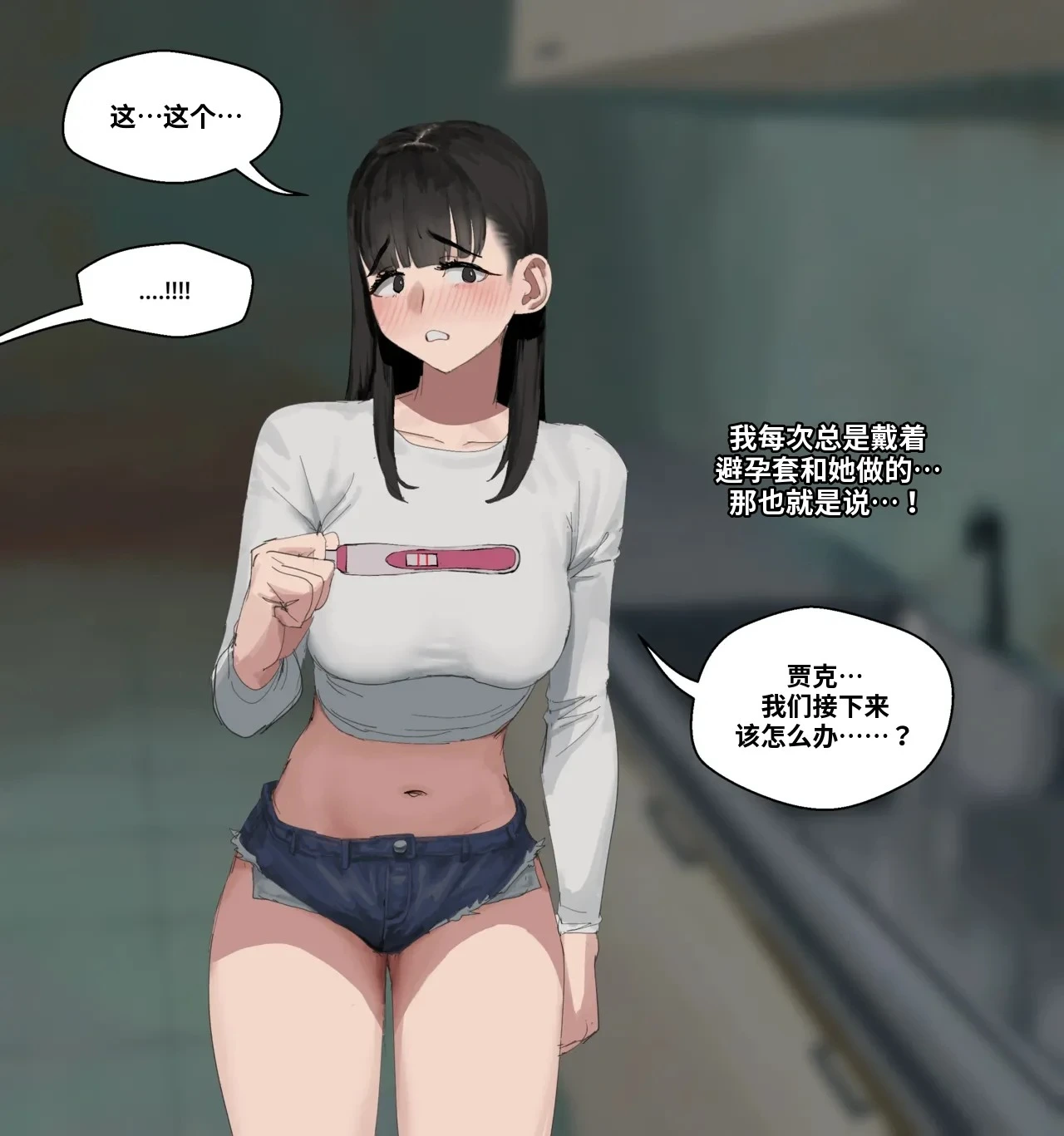 หน้า 24