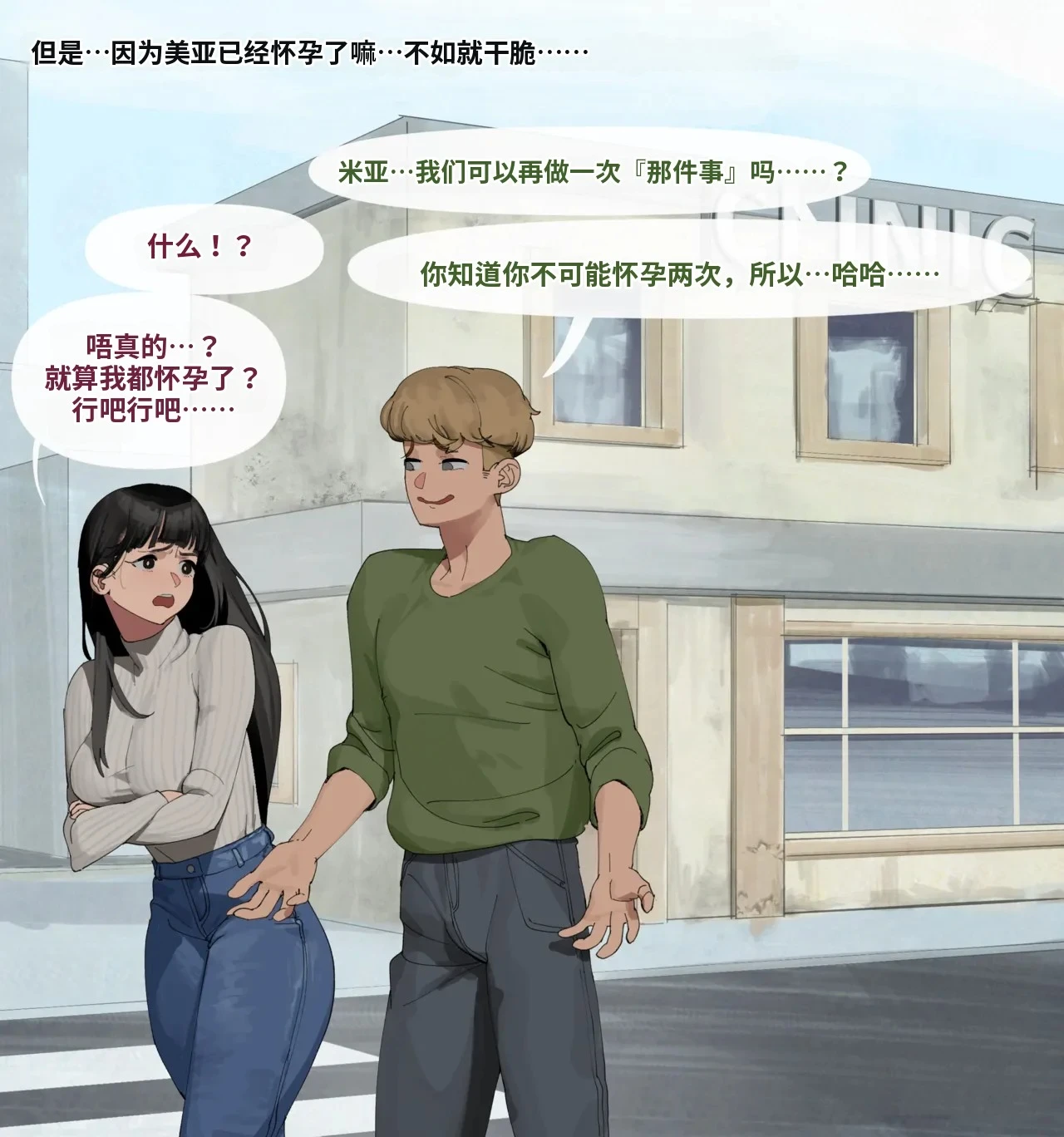 หน้า 27