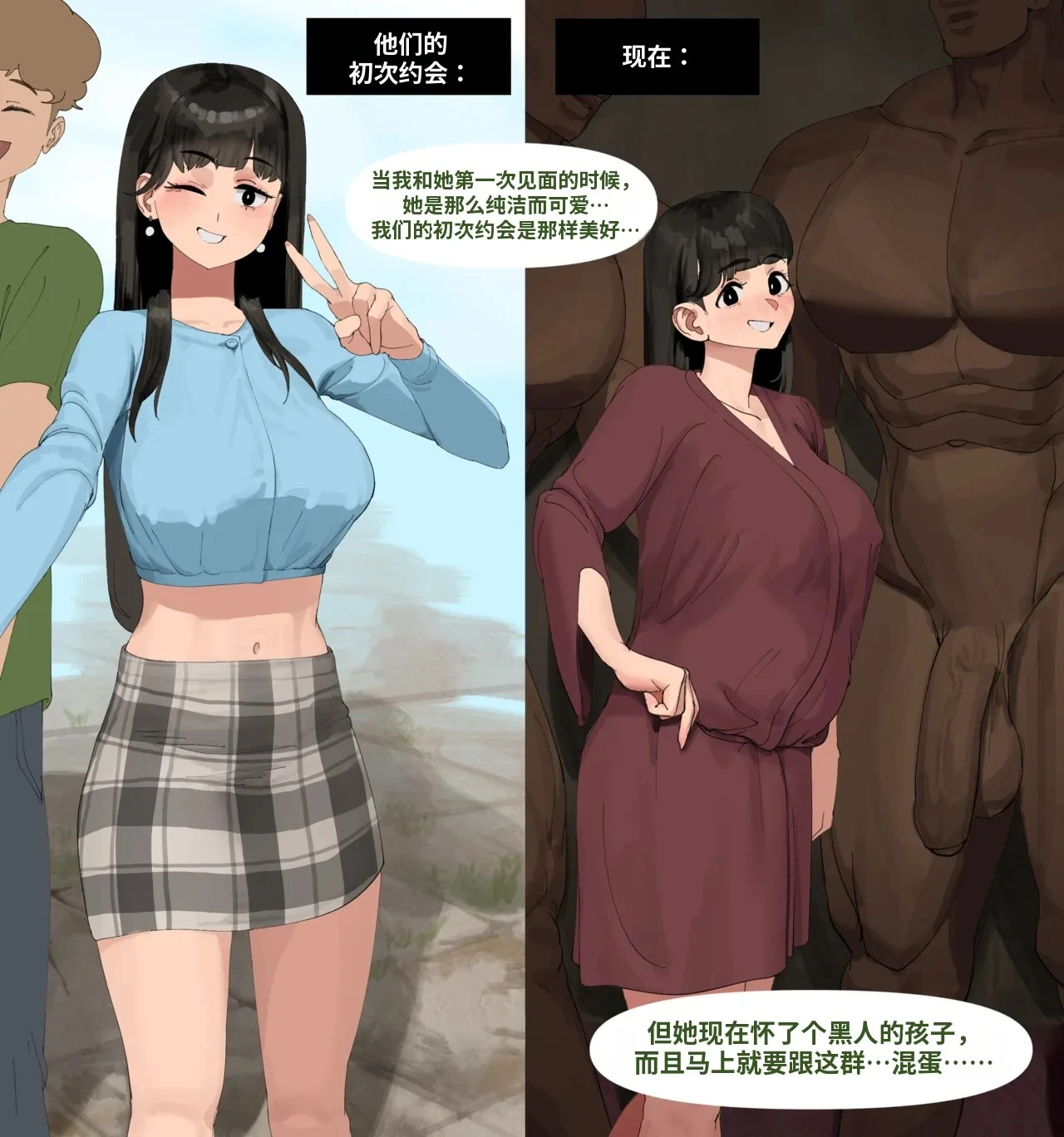 หน้า 36