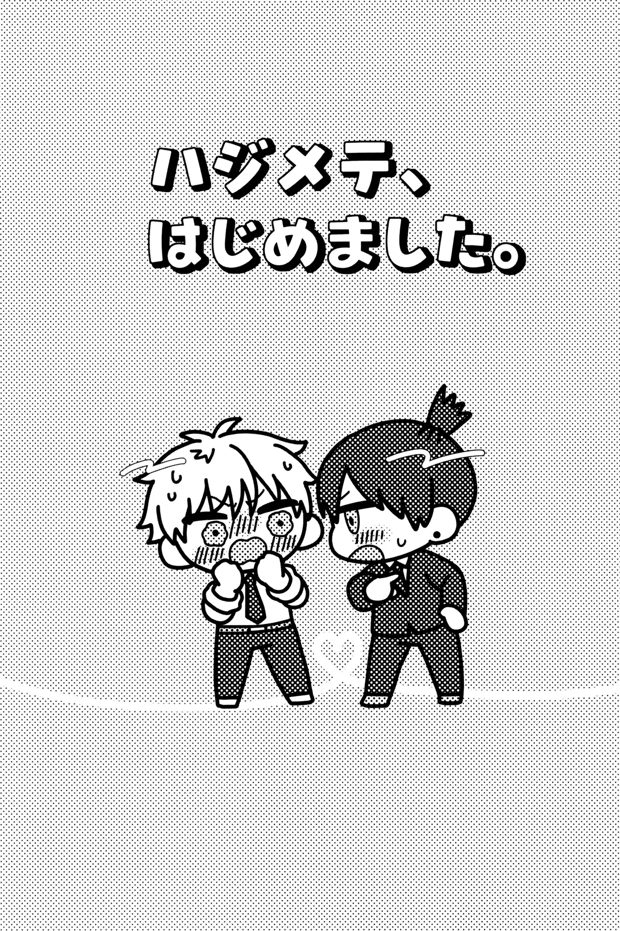 หน้า 27
