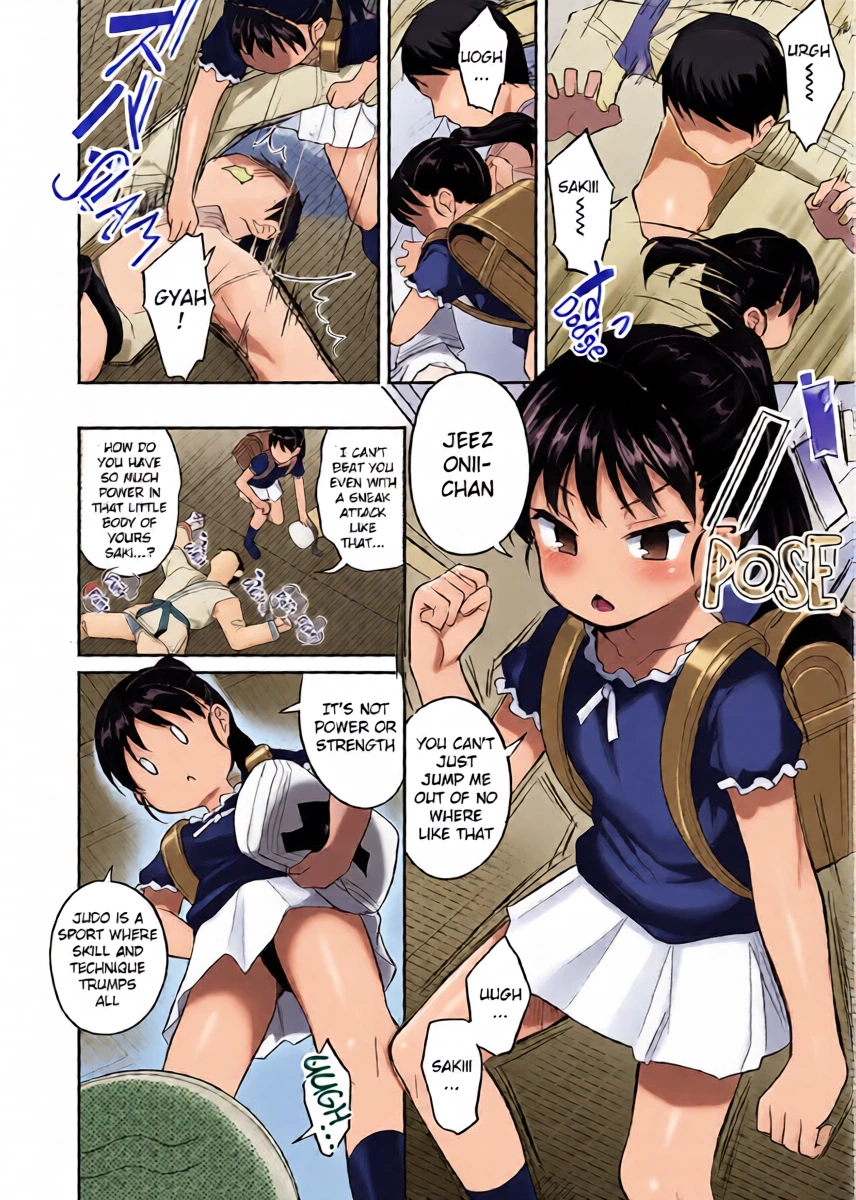 [Hayake] One-on-One Match with a Judo Girl (COMIC LO 2025-06) [English] [Digital]
