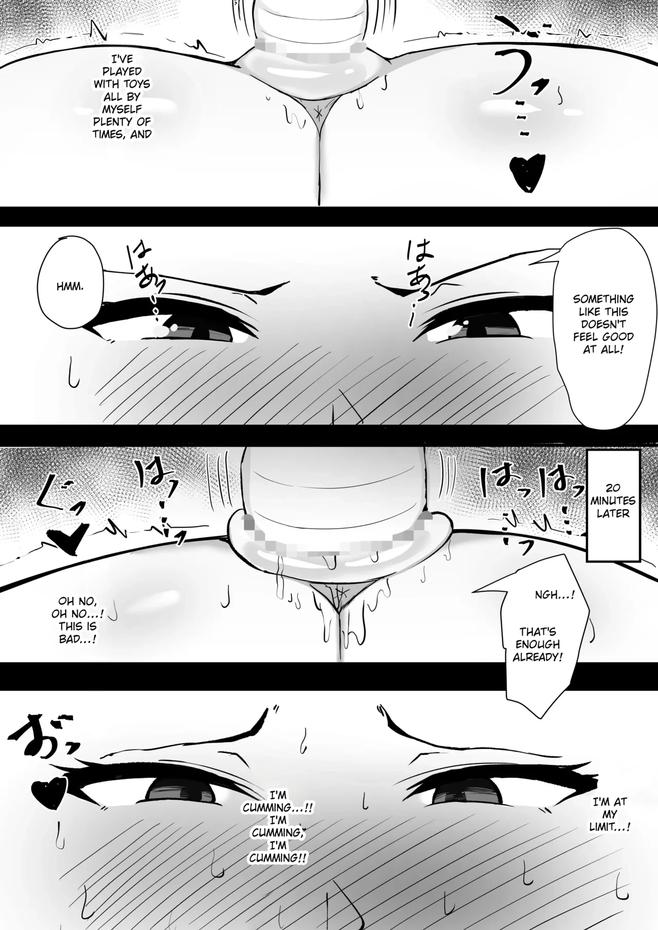 หน้า 16