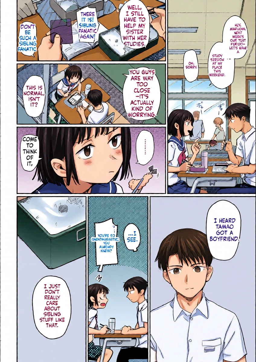 [Syamonabe] Sairyuu