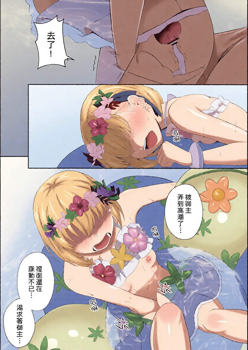 หน้า 18