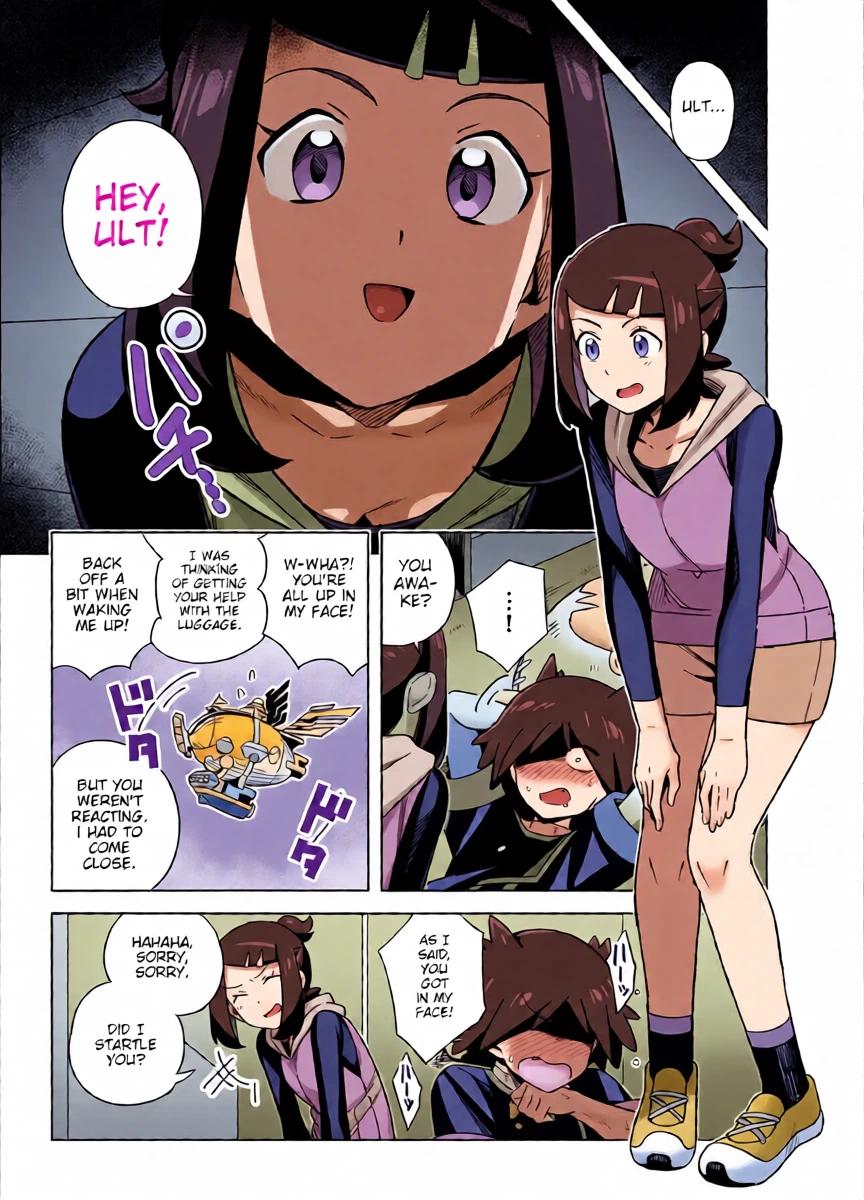 [Testter] Liko ga Ult ni Sex no Kimochiyo-sa o Oshieteageru Manga | Liko teaches Ult about the pleasures of sex [English] [joobuspaidatr] [Ongoing]