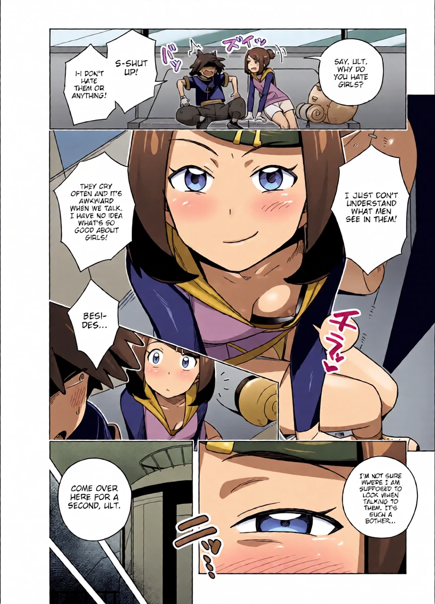 [Testter] Liko ga Ult ni Sex no Kimochiyo-sa o Oshieteageru Manga | Liko teaches Ult about the pleasures of sex [English] [joobuspaidatr] [Ongoing]