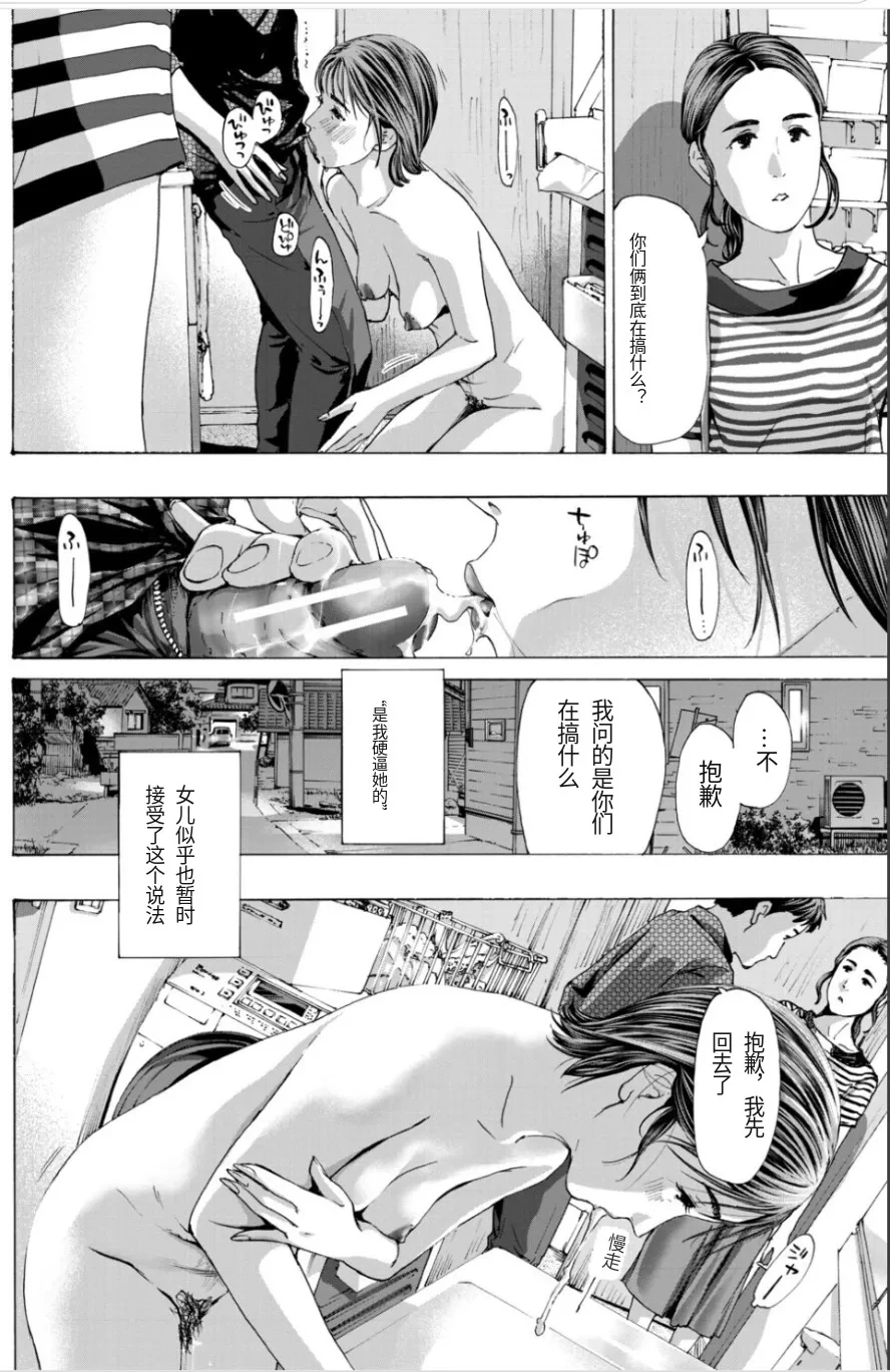 หน้า 78