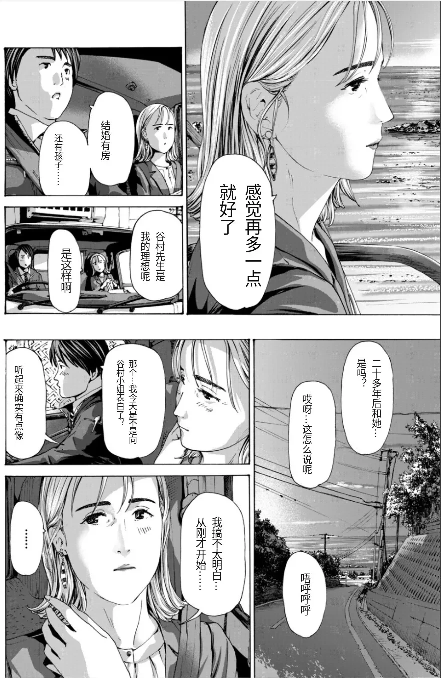 หน้า 100