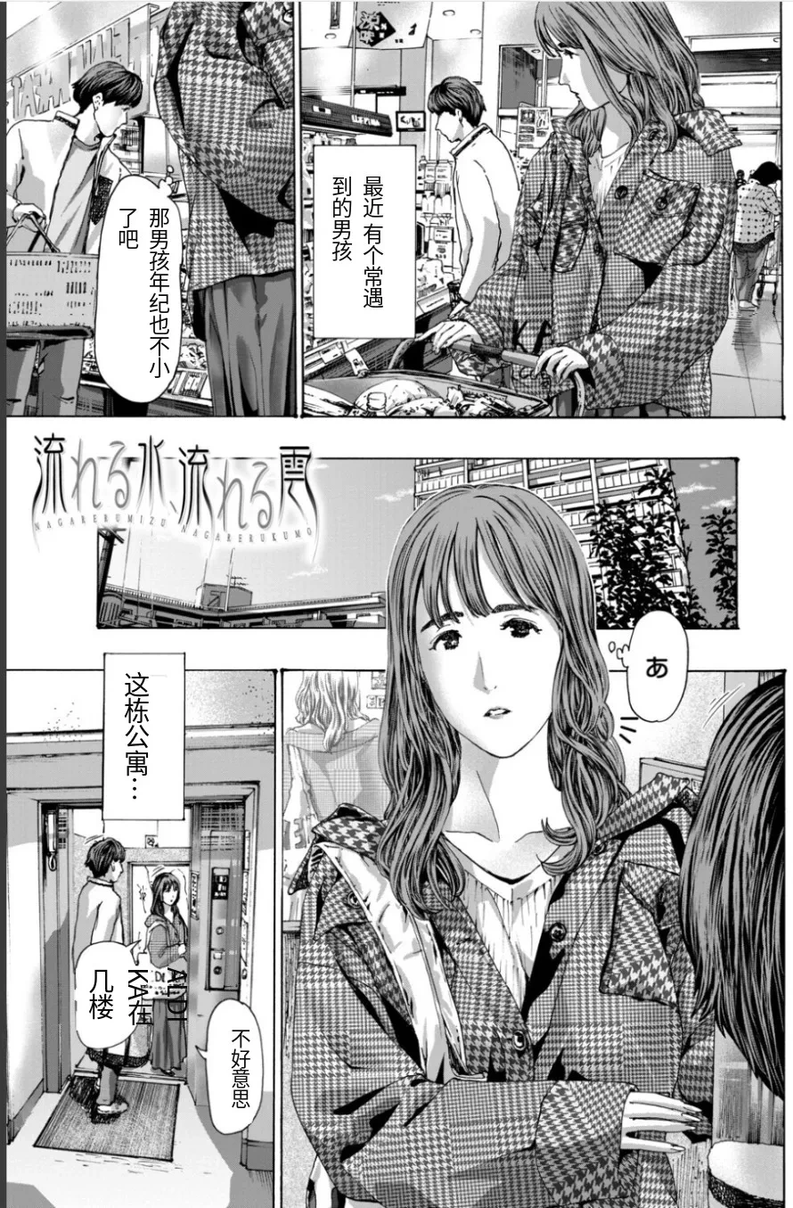 หน้า 117