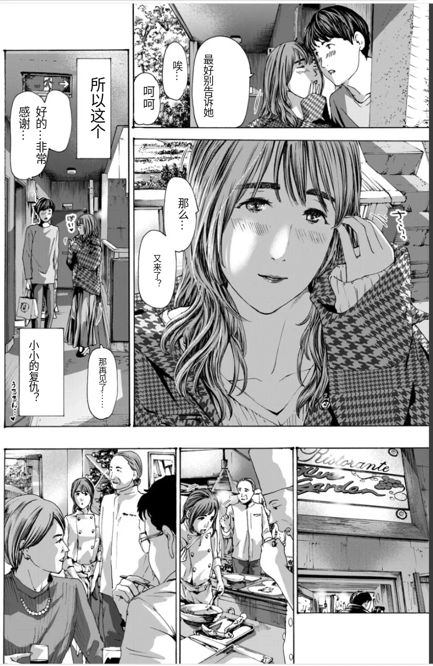 หน้า 127