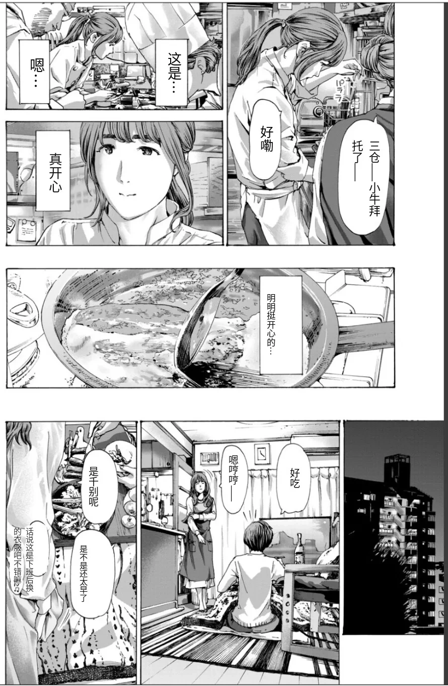 หน้า 174