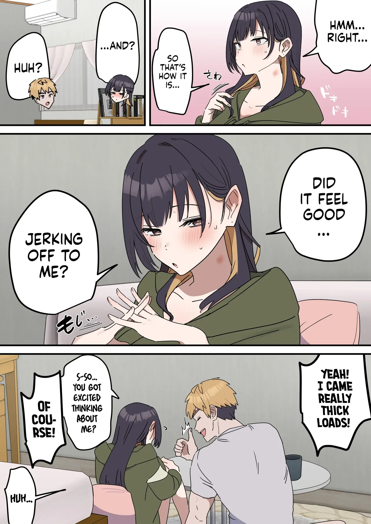 [Fence 14] Siblings Shouldn't Do It! Bonus | Kyoudai de Shitara Ikemasen Omake [English]