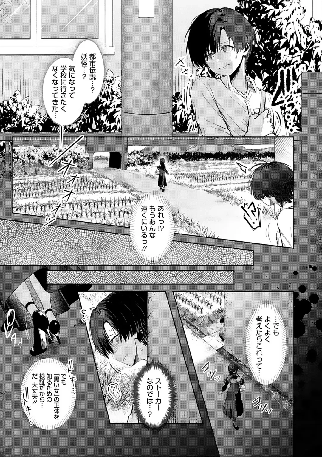 หน้า 34