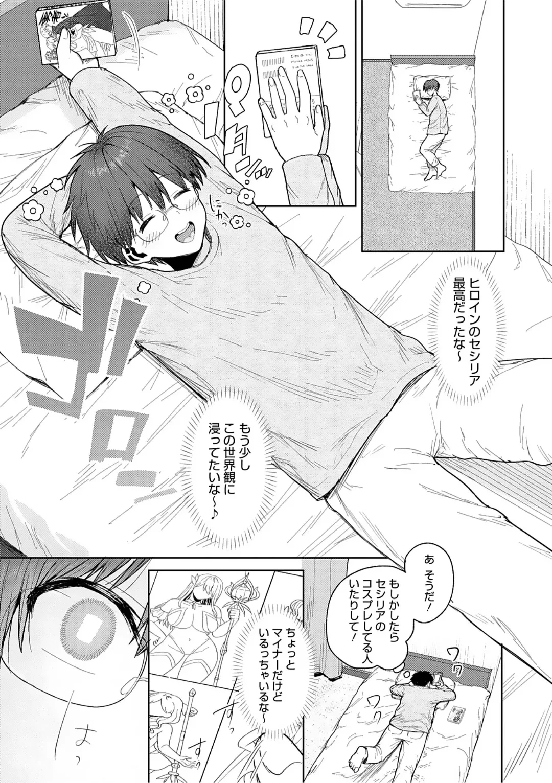 หน้า 62