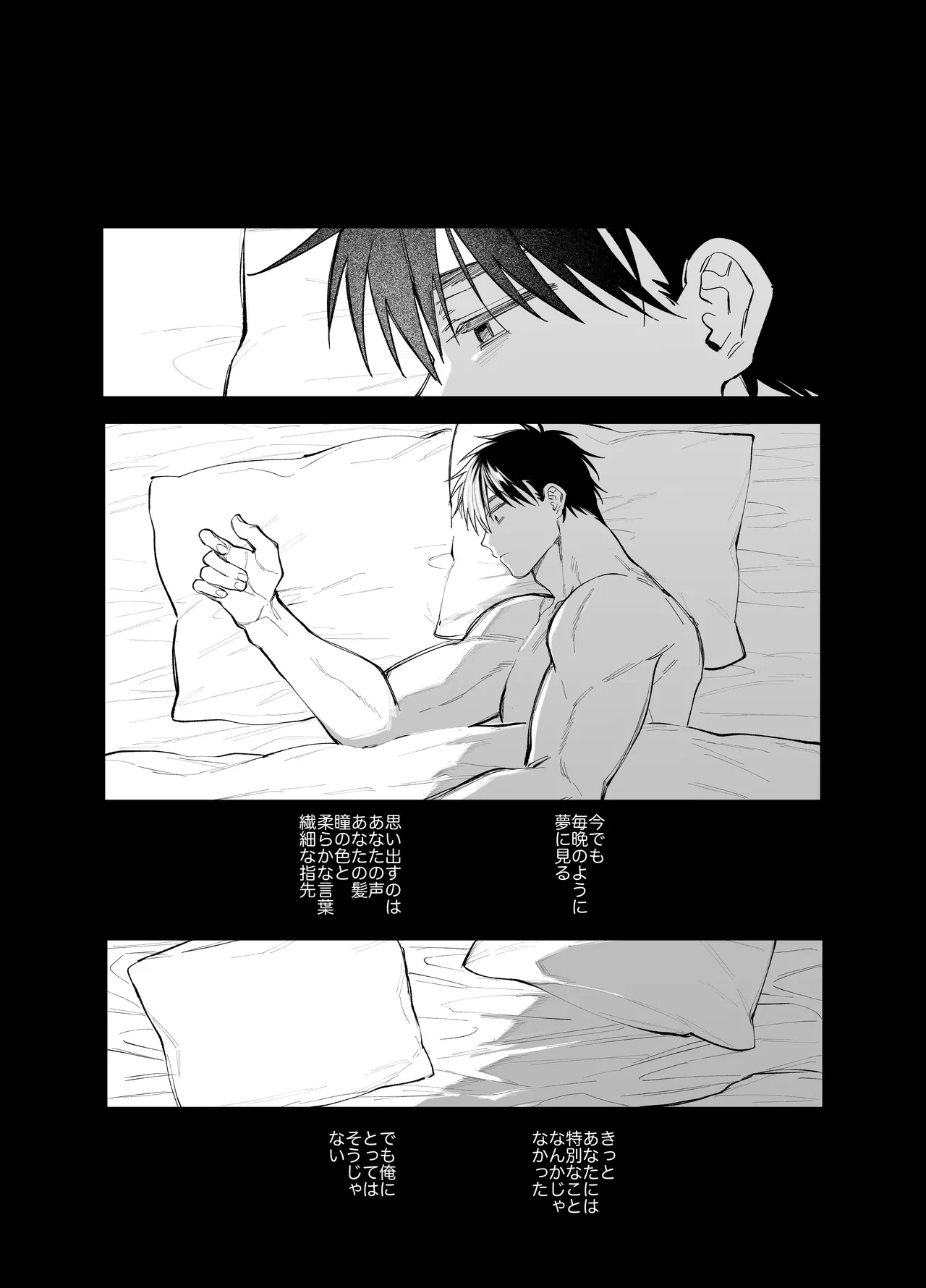 หน้า 57