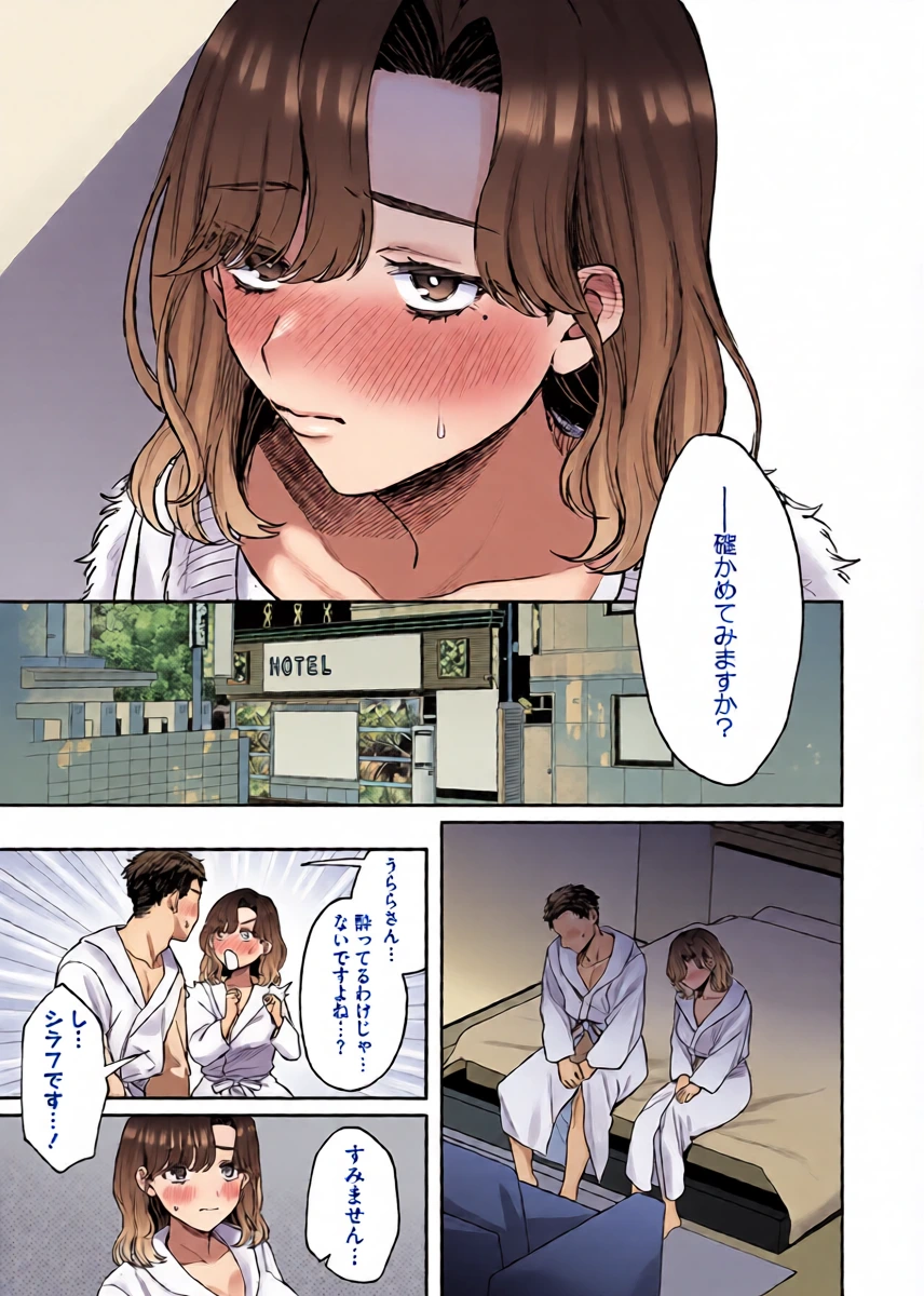 หน้า 13