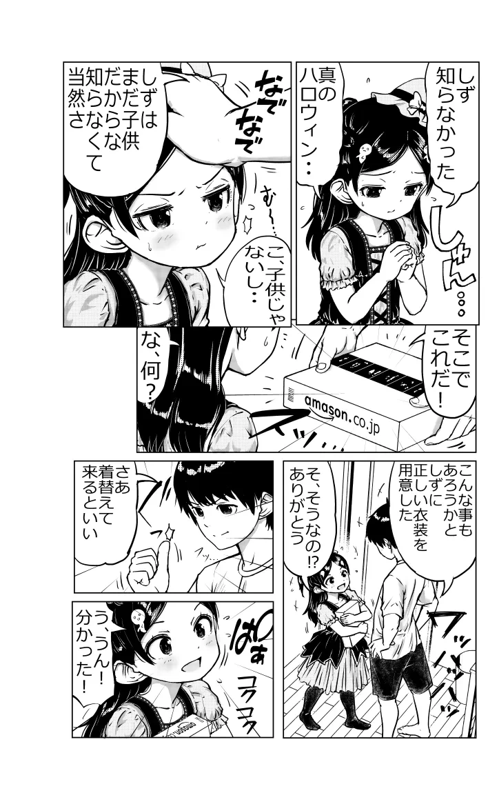 หน้า 40