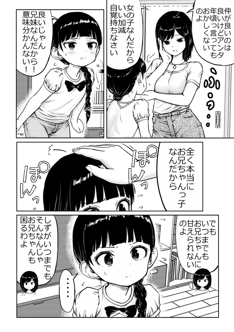 หน้า 62