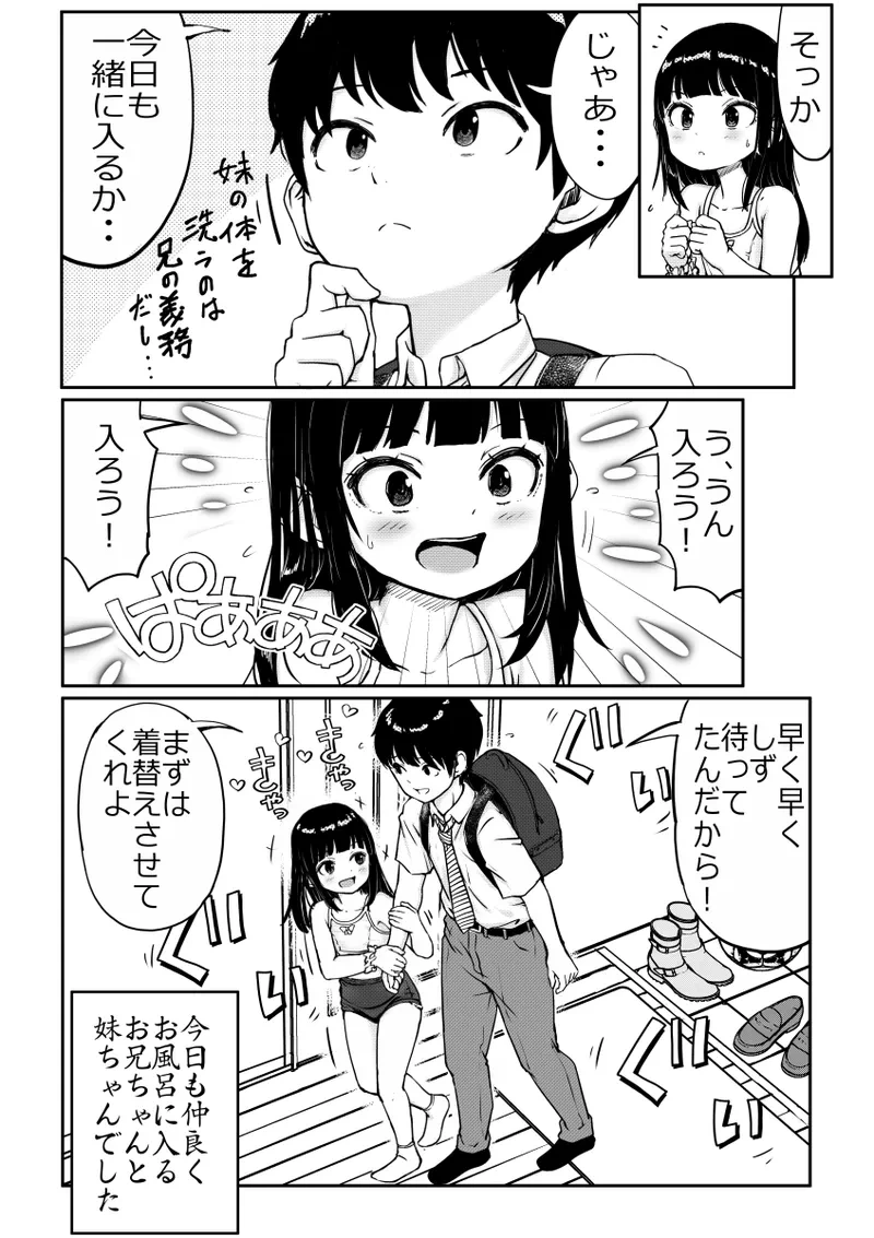 หน้า 66