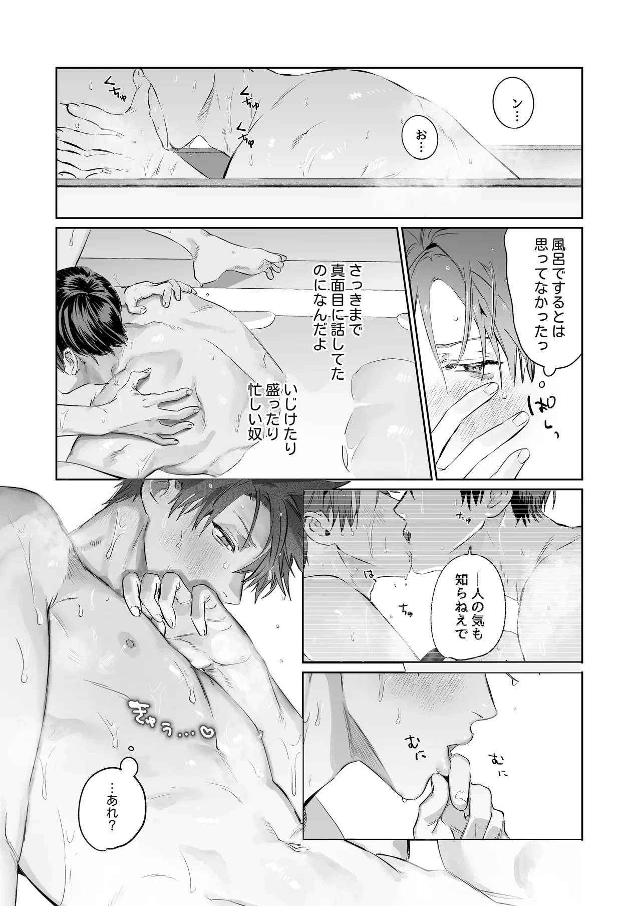 หน้า 60