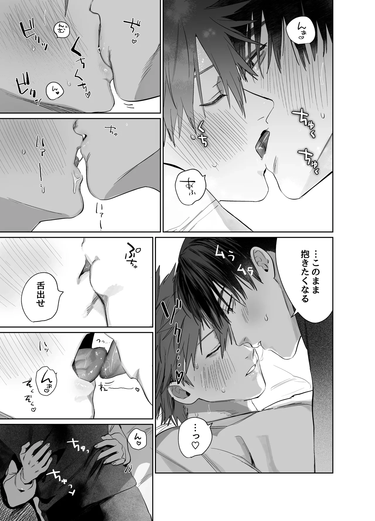 หน้า 24