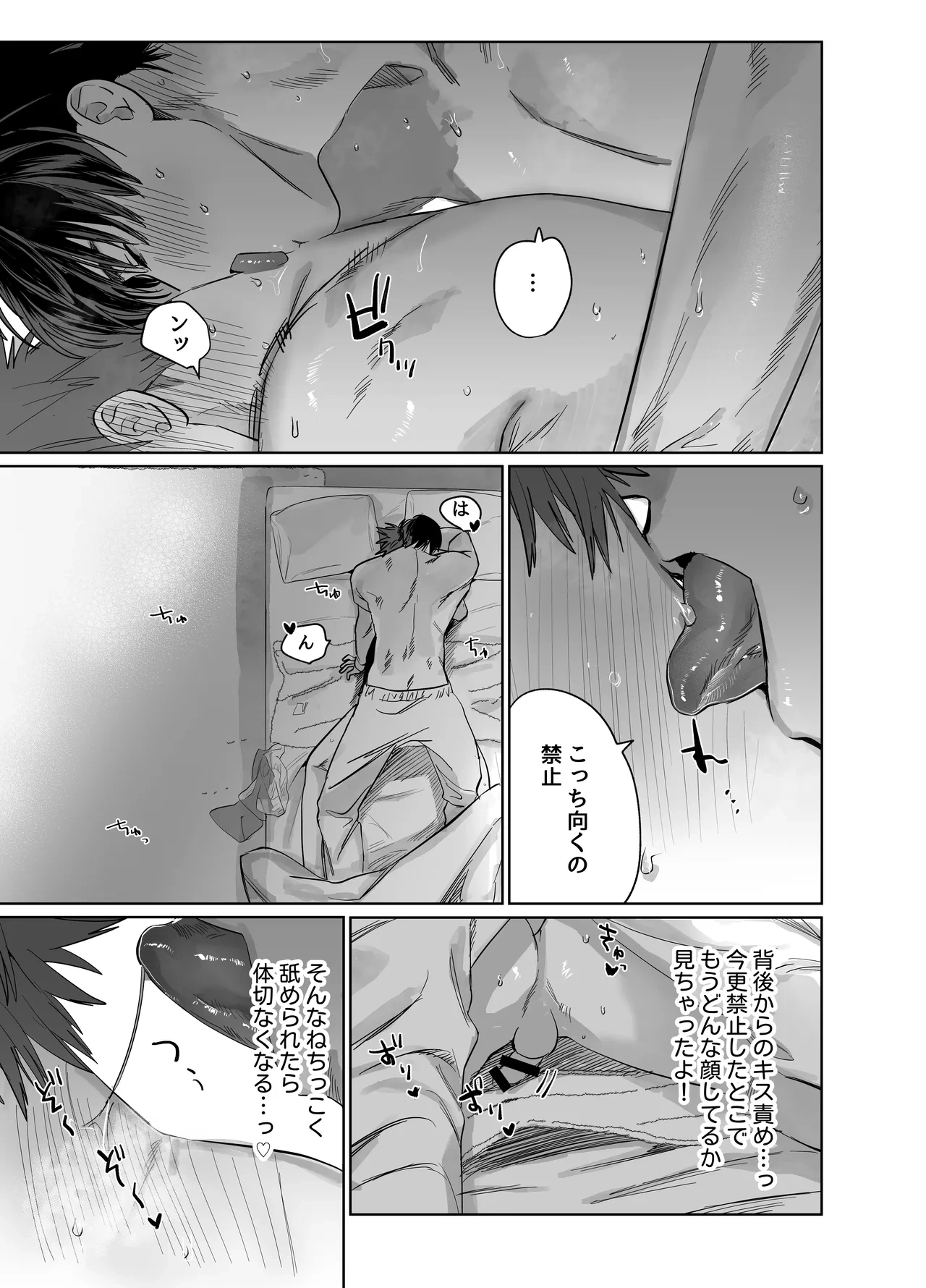 หน้า 66