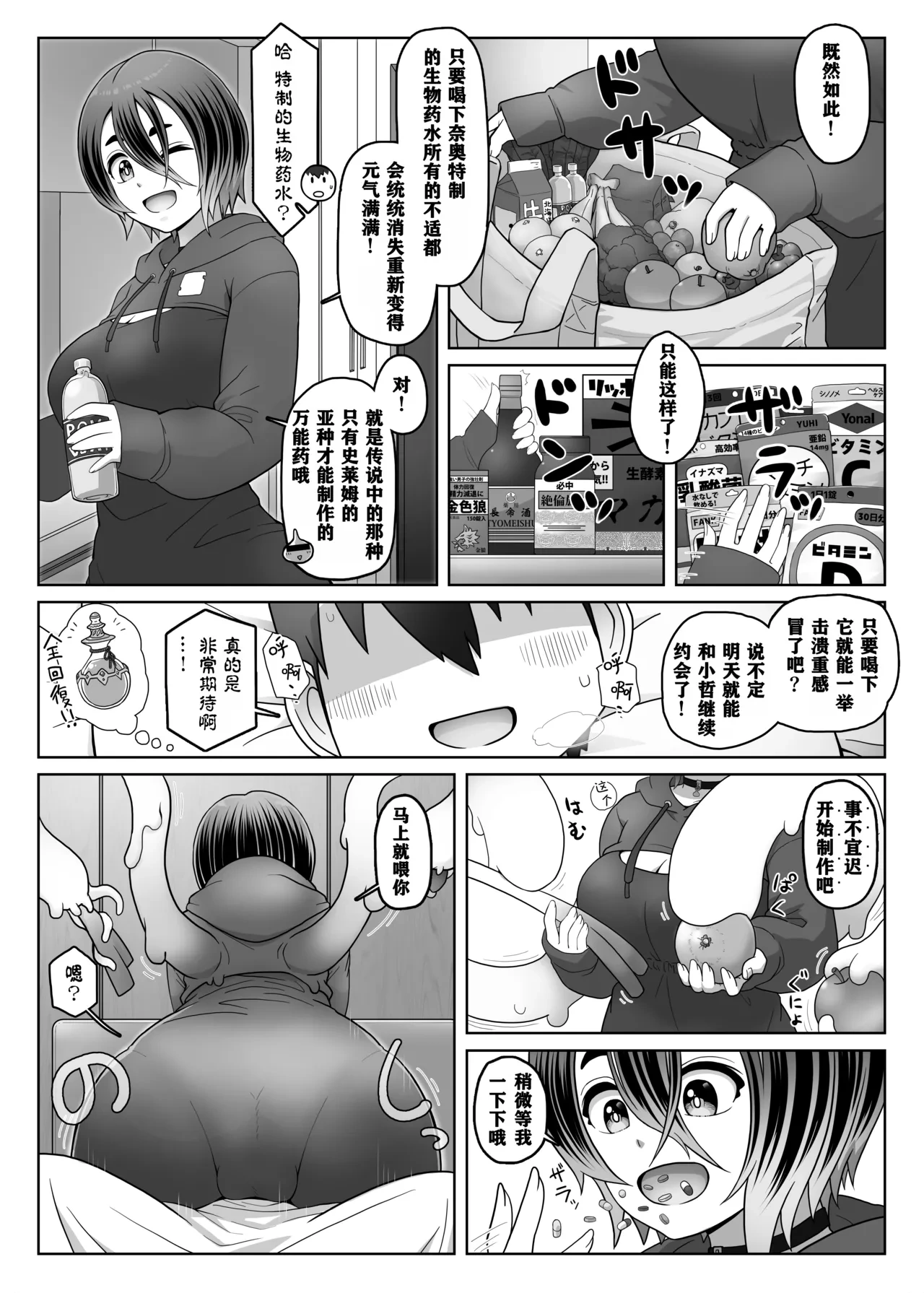 หน้า 46