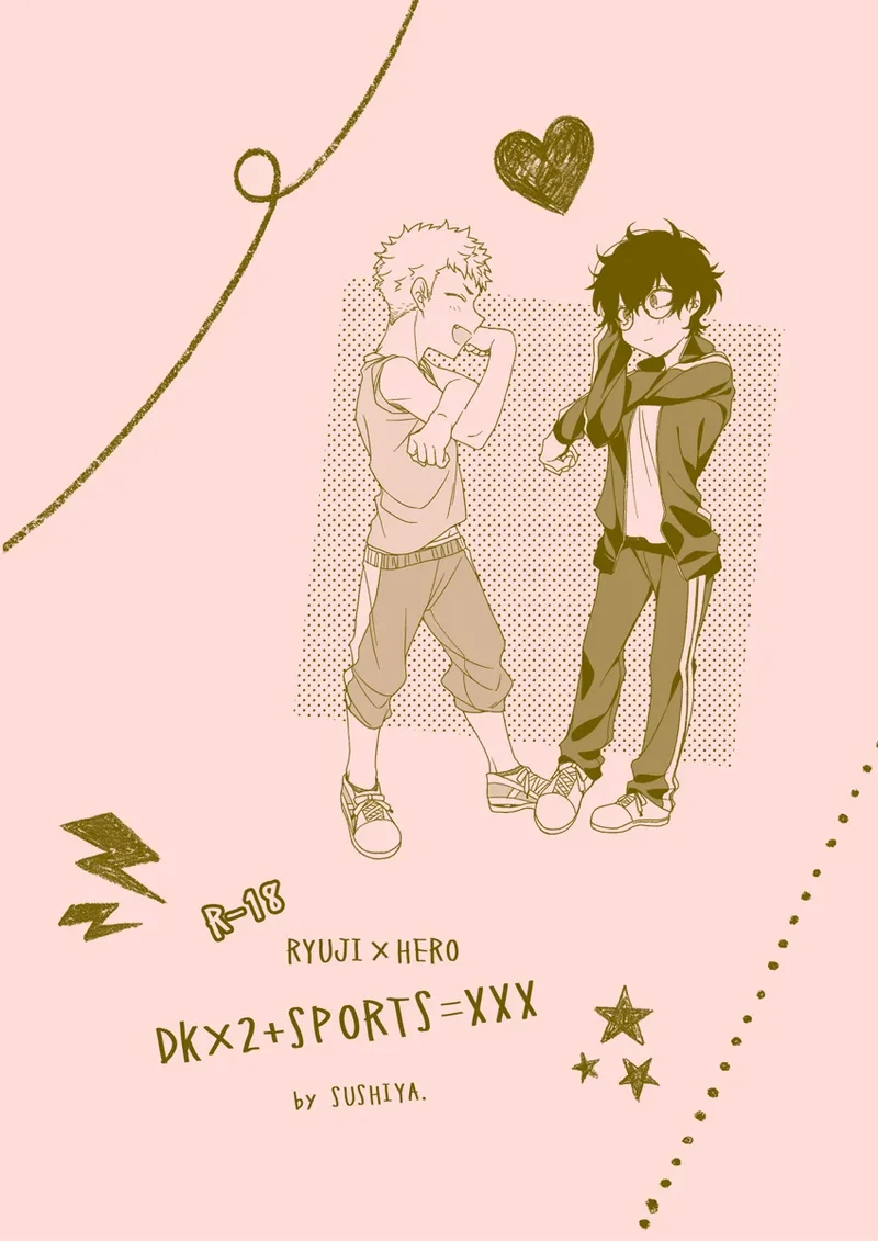 หน้า 16