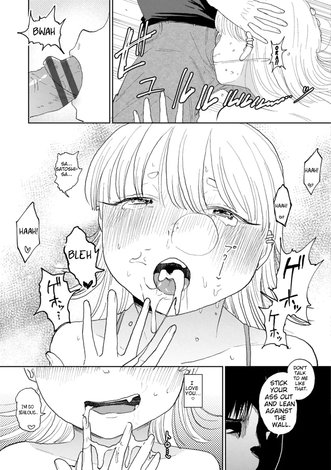 หน้า 92